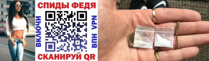 сколько стоит Орёл АМФ Premium