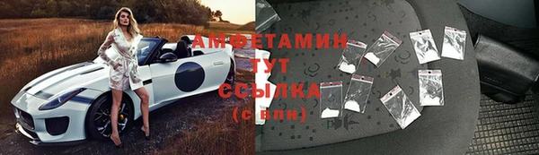 мефедрон VHQ Алзамай