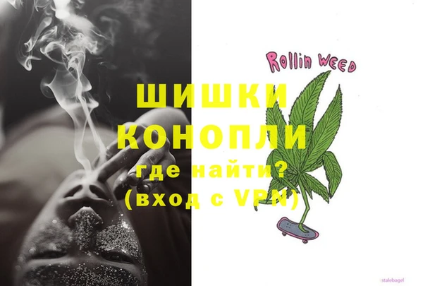 скорость Абдулино