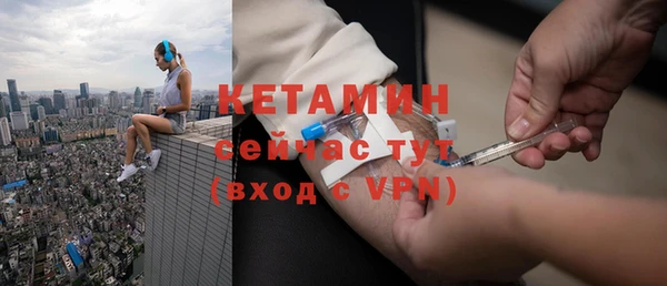 трава Абаза
