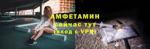 мефедрон VHQ Алзамай