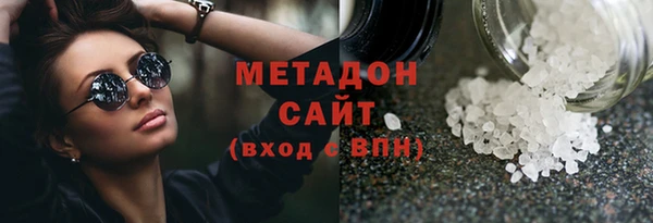 мефедрон VHQ Алзамай
