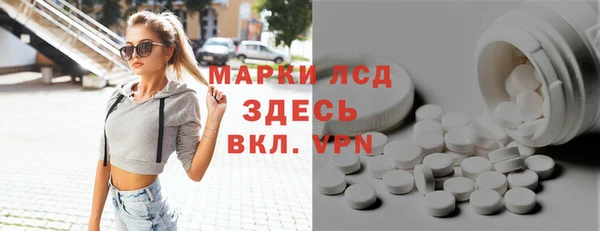 скорость Абдулино