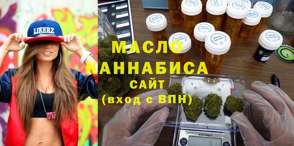 трава Абаза
