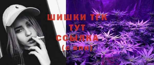 скорость Абдулино