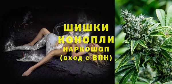 мефедрон VHQ Алзамай